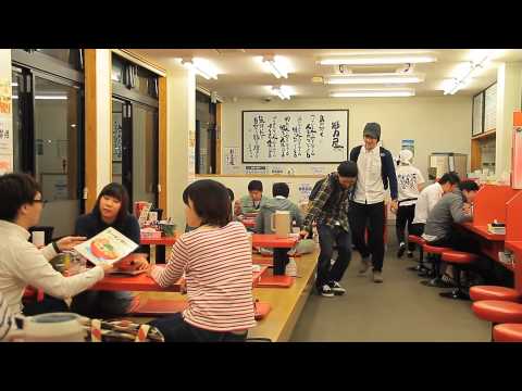 Kioto Kitashirakawa Ramen Kairikiya CM