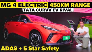 MG4 Electric Hatch | 450KM Range | Fast Charge | Tata CURVV EV Rival ✅ New MG CAR 2024