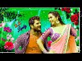 Ayyarettu Soru Vadichu Ayyaremeenu