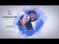 Ottagatha Kattikko Gentleman Lyrics Video A R Rahman Hits HQ Audio
