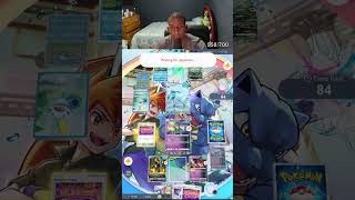 The Heart of the Card!!!