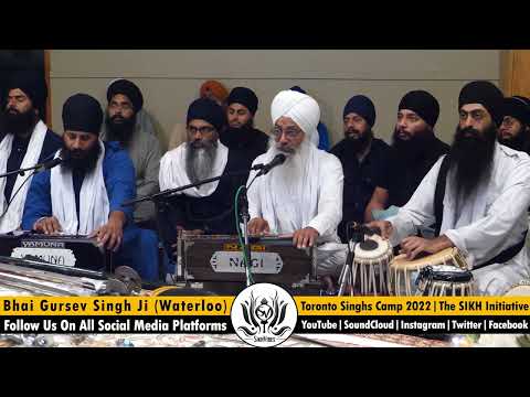 Bhai Gursev Singh Ji (Waterloo) - ਓਹੁ ਨੇਹੁ ਨਵੇਲਾ ॥ & ADV 1-12