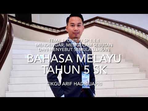 Cakna Kemahiran Mengecam dan Menyebut Maklumat Semula (Rakan Taman)