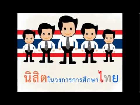 ร้านขายยาของประชาชนมีค้อนของ ธ อร์ การผ่าตัดขยายขนาดอวัยวะเพศ