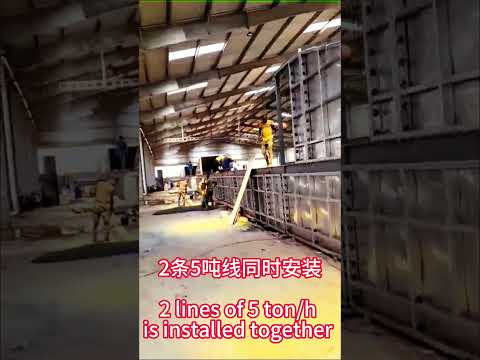 两条5吨干燥线同事呢安装/2 lines of 5 ton/h is installed together #rubber #machine #cotedivoire #dryingmachine