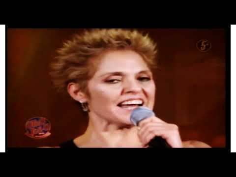 Lupita D'Alessio Pobre Idiota