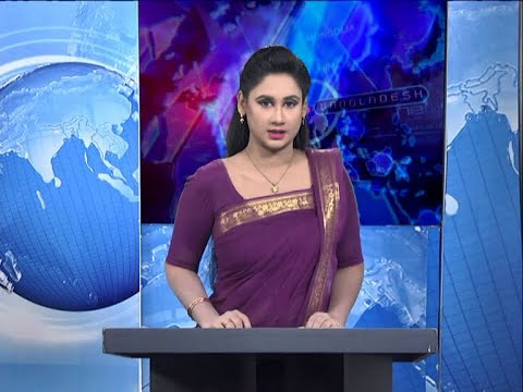 09 PM News || রাত ৯টার সংবাদ || 06 October 2020 || ETV News
