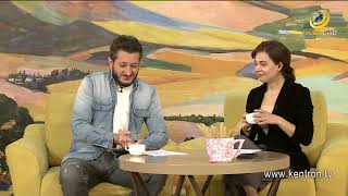 Կենտրոնի առավոտը. 16.10.23