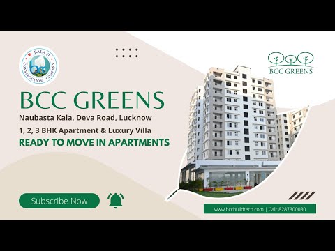 Greens Project Tour 1