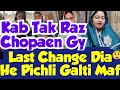 Last Chance Dia He Es Bar Kab Tak Chopaen Gy Aye Raz Sitara Mini Tirp