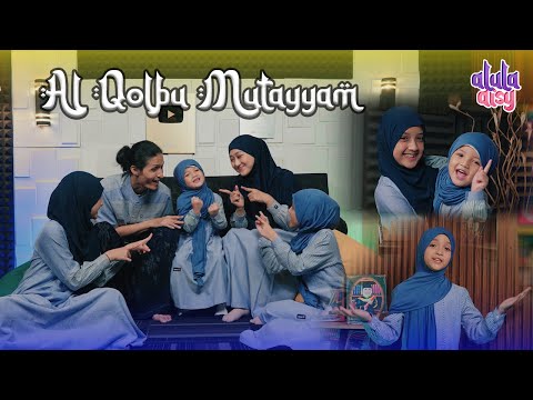ALULA AISY - AL QOLBU MUTAYYAM (COVER)