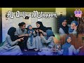 ALULA AISY AL QOLBU MUTAYYAM COVER