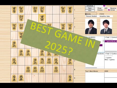 Professional Kifu from NHK Tournament 2025