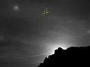 MOHSEN YEGANEH- HANOOZ (guitar version ...