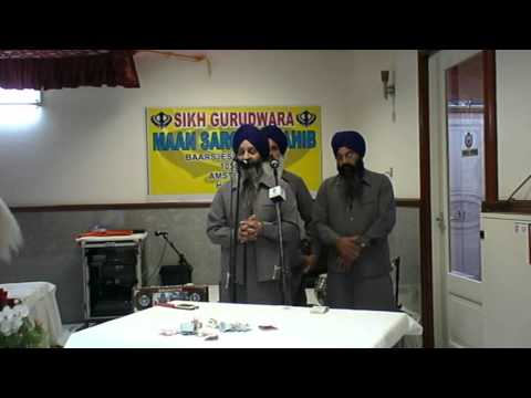 Jago wala jatha 1984 ghallughara divas part 1 program @ Gurudwara Sahib Maansarovar Amsterdam