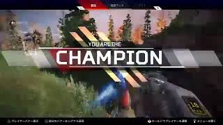 Apex配信テスト