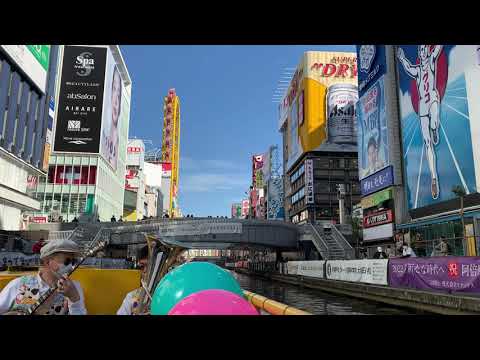 道頓堀×クルーズ×ジャズ【2021/10/30】