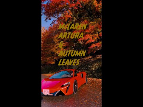 Thumbnail for MclarenARTURA紅葉ロードインプレッションComingSoon! #shorts by Purvis Eureka