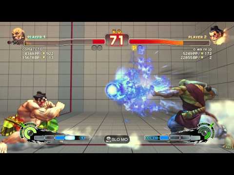 SSFIVAE~ Gouken (coma7010) vs. E.Honda (o wa re jp) HD