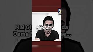 Download lagu Ek Chakke Ne Match Nahi Jitaya from gauti Bhai🗿 #cricket #shorts #gautamgambhir #msdhoni mp3 Download lagu Ek Chakke Ne Match Nahi Jitaya from gauti Bhai🗿 #cricket #shorts #gautamgambhir #msdhoni mp3