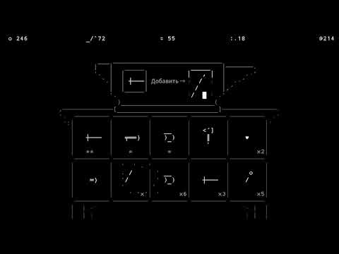 Видео Stone Story RPG #1