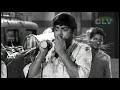 மண்ணில் பிறந்தான் பாடல் Ponnu Vilayum Bhoomi Movie Geminig