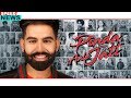 Pinda Aale Jatt by Parmish Verma | FULL VIDEO OUT NOW ON SPEED RECORDS Pinda Aale Jatt by Parmish Verma | FULL VIDEO OUT NOW ON SPEED RECORDS