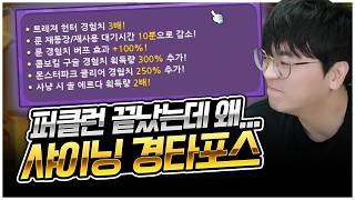 유튜브 썸네일