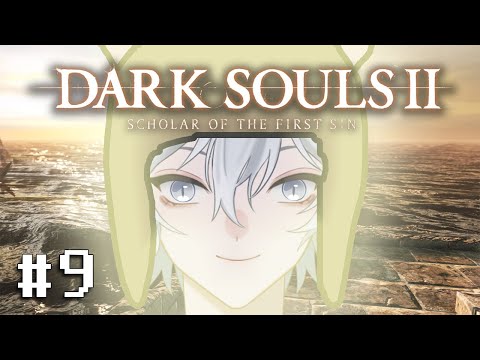 【Dark Souls 2】 I'll throw another miracle - ABSOLUTELY FREE! [Part 9]