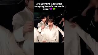 Download lagu They are inseparable๐ฐ๐ฏ๐ฅบโฅ๏ธ #taekook #vkook mp3 Download lagu They are inseparable๐ฐ๐ฏ๐ฅบโฅ๏ธ #taekook #vkook mp3