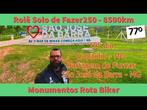 S16/EP77 - Capitólio - MG | Barragem de Furnas | São José da Barra - MG | 14-01-26