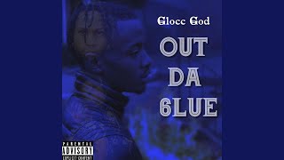 4rings (feat. 24 Heavy)