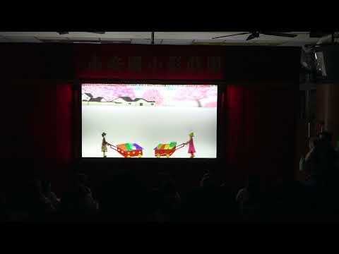 偶與皮影戲的相遇-龍穴傳說