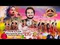 Humane Sagar S First Christian Koraputia Song HALLELUJAH PADE SUN ହାଲ୍ଲେଲୁୟା ପ