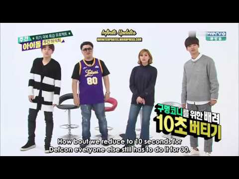 [ENG-SUB] 151209 MBC Every1 Weekly Idol Game Cut (Part 2 of 2)
