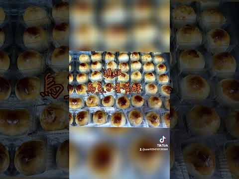 【慶魚堂】烏魚子蛋黃酥(預購現做)