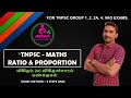 TNPSC MATHS RATIO AND PROPORTIONS SHORTCUTS