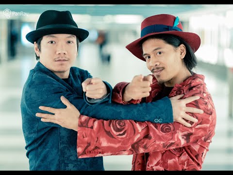 The Funky Monkeys - DAT FUNK