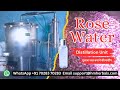 Product Video