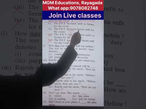 MGM Coaching Centre video 19