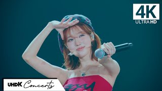 [4K | 60fps] WINTER (aespa) - Shine We Are! | 2023 ‘SYNK : HYPER LINE’ at Tokyo Dome