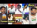 Pawan Kalyan Attitude Short Videos Pawan Kalyan Power Shorts Shorts