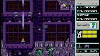 DANGEROUS SEED (MEGADRIVE - FULL GAME)