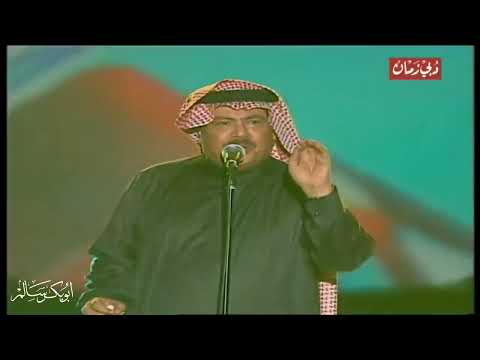 امتى انا اشوفك Emta Ana | حفل دبي ٢٠٠٤ | أبوبكر سالم Abu Baker Salem
