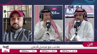 الصائغ: الأندية السعودية كفتها رابحة في أبطال آسيا للنخبة