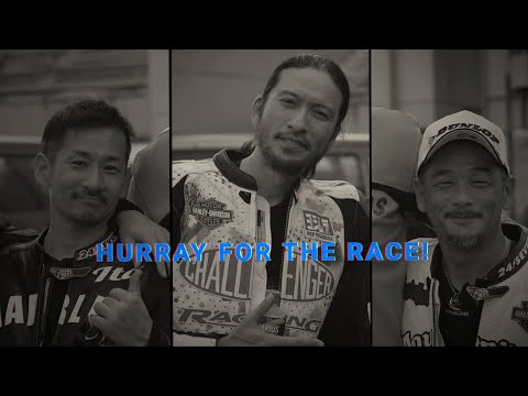 ハーレーPAN&SHOVEL AVCC CHALLENGERvs JOYRIDEvsROUGH RACING_FINAL RACE@富士SPEEDWAY