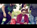 Jadu Sa Chane Laga