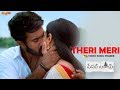 Theri Meri HD Video Santosh Shoban Riya Suman Tanya Hope JayaShankarr Bheems