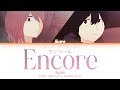 YOASOBI - アンコール (Encore) (Color Coded Lyrics Kan/Rom/Eng)