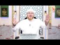 when to start fasting the 6 days of shawwal  #DrMuhammadSalah #fatwa #islamqa #HUDATV